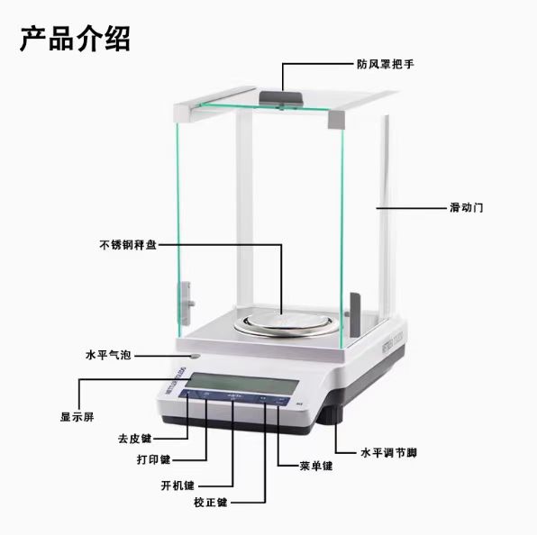 微信图片_20250113175108.jpg